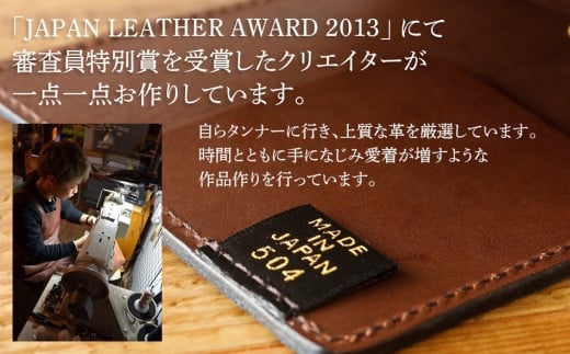 イントロ/名刺入れ（イタリアンレザー・レッド） カードケース レディース メンズ 二つ折り カード入れ 名刺ケース カード収納 プレゼント おすすめ 福岡県 大木町 ナデルファーデン BK135