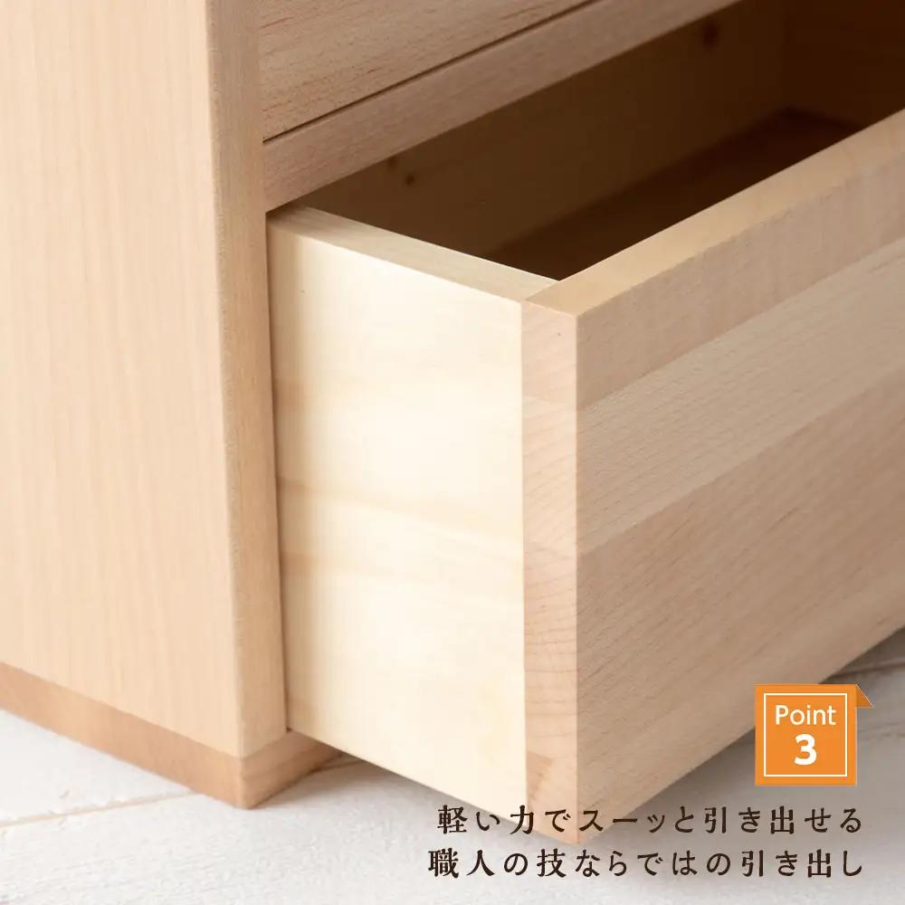 おもてなしティッシュボックス(大)・メープル材 (ロゴあり) ＜松田工芸＞