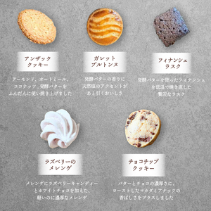 クッキー缶 焼き菓子 焼菓子 クッキー おやつ スイーツ くっきー 詰め合わせ アソート クッキーBOX ギフト プレゼント 贈り物 ご褒美 洋菓子 おやつタイム cake stand cygnet 