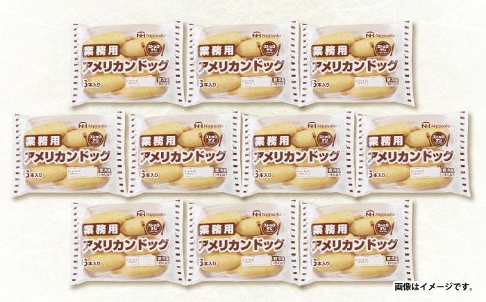 【小分け】日本ハム レストラン仕様カルボナーラ10パックセット(1パック4袋入り)計40食分