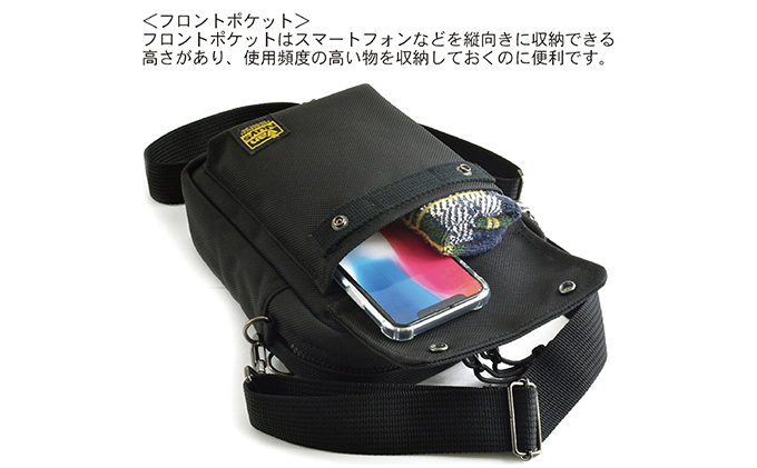 バンナイズ　斜め掛けファスナーポーチ