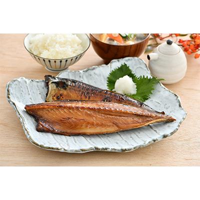 ふるさと納税 美浜町 よねはるお薦めの極うまサバ【醤油みりん味】3尾 |  | 03