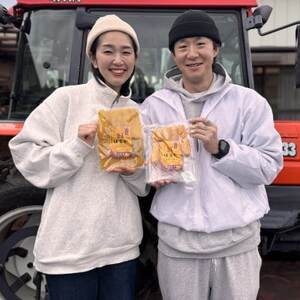 ほしいも品評会受賞 横須賀農園 干し芋(平干し) 紅はるか 1kg【1614756】