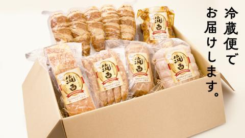 【 お中元 熨斗付き 】 ～ 匠のハム工房 ～ 【 燻製の杜 風實 】筑西ハム ＆ 肉巻き ごはん 豪華 セット キングポーク ミルキークイーンセット 豚肉 燻製 米 冷蔵 贈答 [AJ002cic]