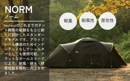 アウトドアテント muraco NORM 3P BLACK | テント キャンプ キャンプ