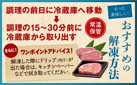 宮崎牛 サーロインステーキ 2枚 合計400g