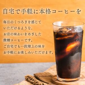 屋根型キャップ付き紙タリーズマイホーム微糖 1L×6本 タリーズコーヒー 伊藤園