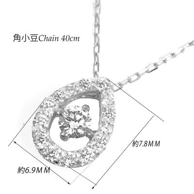 ふるさと納税 大月市 0.15CT ダイヤモンドペンダント　P6113DI-P |  | 01