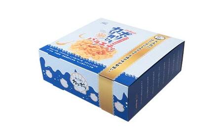 カリポリ貝ひも バラエティー （8種セット）【アラコウ水産】 ホタテ F21J-010