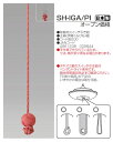 【ふるさと納税】【瀧住電機工業株式会社】伊賀くみひも（ピンク） SH－IGA/PI