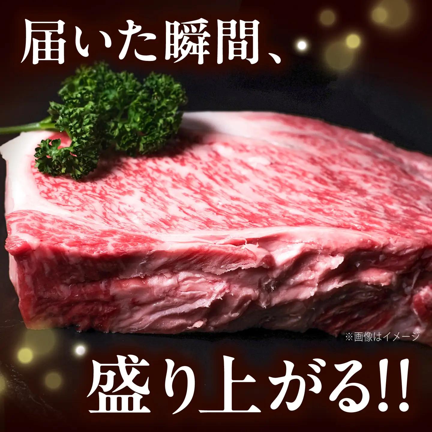 博多和牛 牛肉 ロース ブロック 500g 吉富町/肉のくまもと屋[BGBY009]