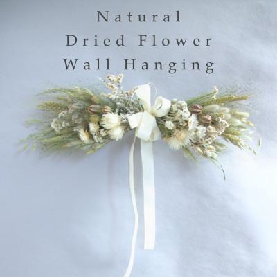 ふるさと納税 茅野市 信州八ヶ岳の麓から贈るドライフラワー ウォールハンギング(ホワイト)