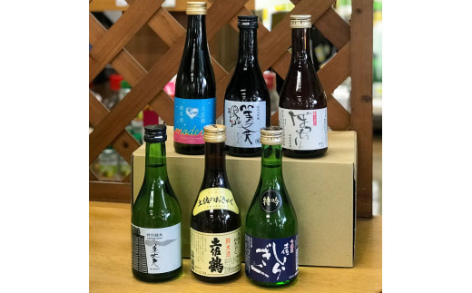 高知・東部蔵元の日本酒のみ比べセット お酒 飲み比べセット6本 故郷納税 返礼品 仙頭酒造 純米酒ぼっちり 特別吟醸酒(特吟)/田野町濱川酒造 美丈夫 特別純米酒 純米大吟醸(舞)/安田町土佐鶴 純米