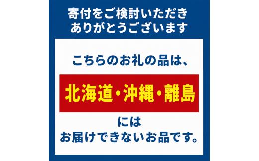 900ｇ(300ｇ×3本) 伊豆の国養蜂園 | はちみつ ハチミツ 蜂蜜 生はちみつ 生蜂蜜 純粋はちみつ 国産はちみつ 国産蜂蜜 静岡県産 伊豆の国市産 アカシア 百花蜜 桜 みかん れんげ 菜の花