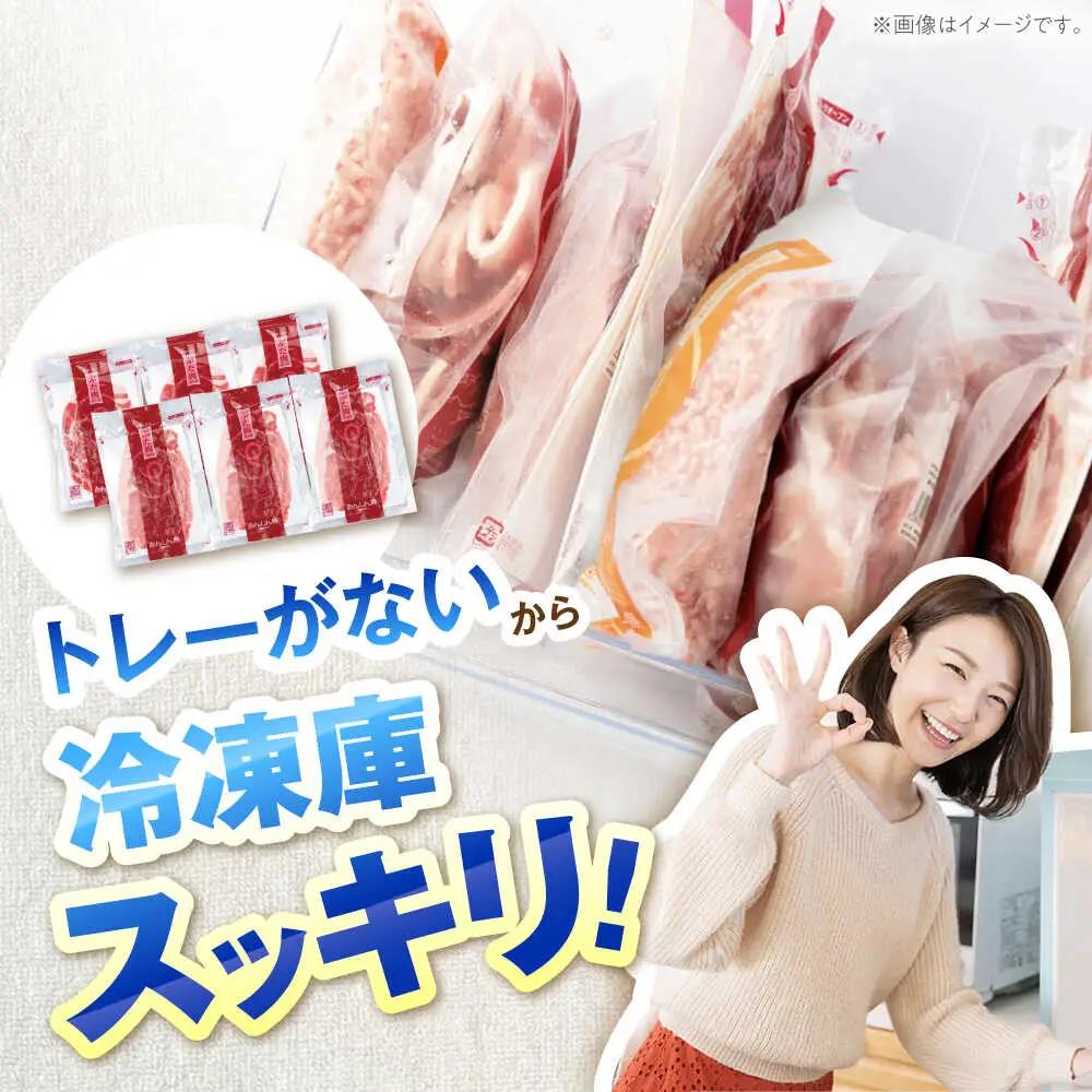 【6回定期便】豚肉しゃぶしゃぶセット 計1.2kg 藤井ファーム[AWAF011] 