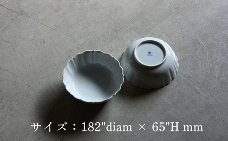 【 KATA KUTANI 】 稜花鉢 180mm / 貫入白磁（2枚セット）九谷焼 14-02