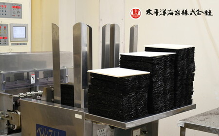 味付海苔　お徳用スタンドパック　5×48束（１袋）×２