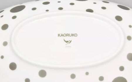 by koransha YUKI オーバルボウル PT 多治見市 / 香蘭社 陶磁器 楕円[TDY074]