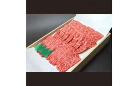【常陸牛】(カルビ)焼肉用 400g