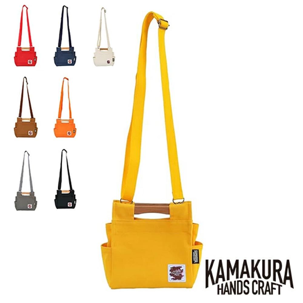 【ふるさと納税】桜岡持ちミニバッグ(SB付)【バッグ 鞄 カーゴ バッグ ミニ 帆布 かばん 天然 桜 キャンバス 生地 軽量 国産 香川 さぬき】
