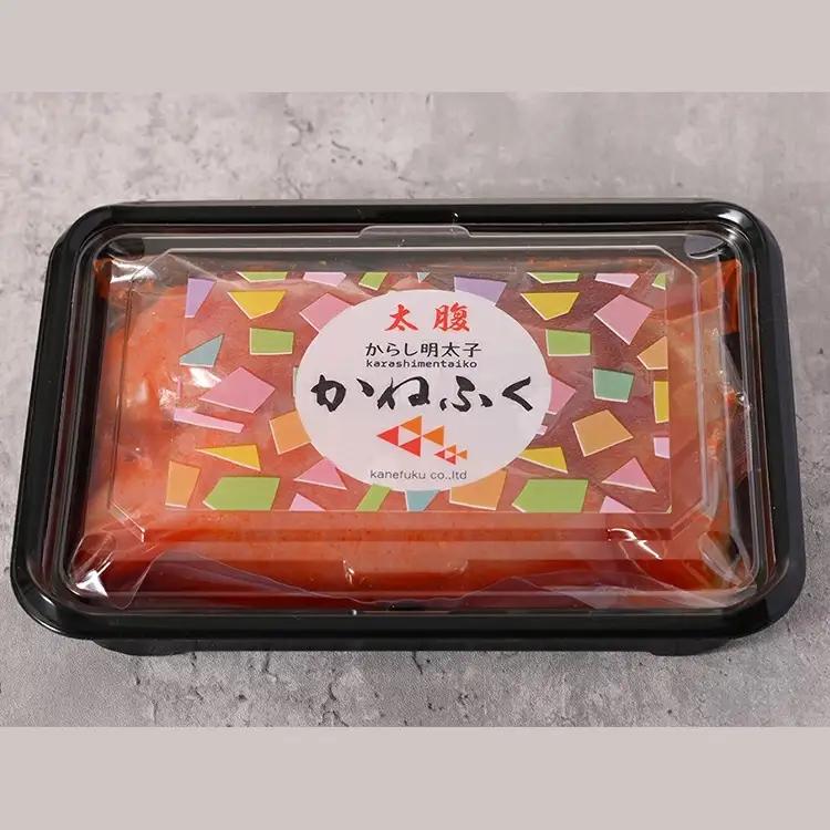 かねふく〈無着色〉 辛子明太子（一本物）170g 3F19