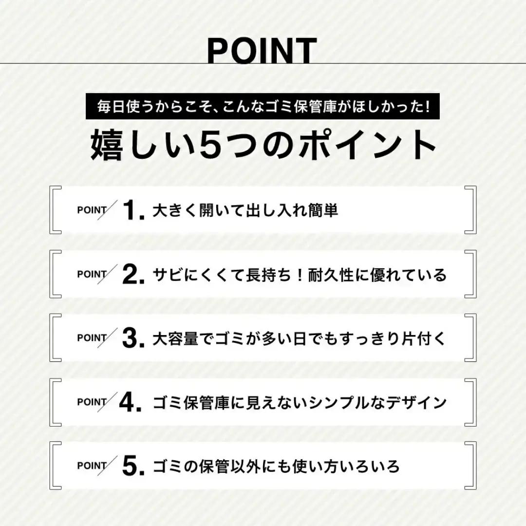 オールガルバ製ゴミ保管庫 幅100奥行38 屋外 ゴミ箱[足立製作所]