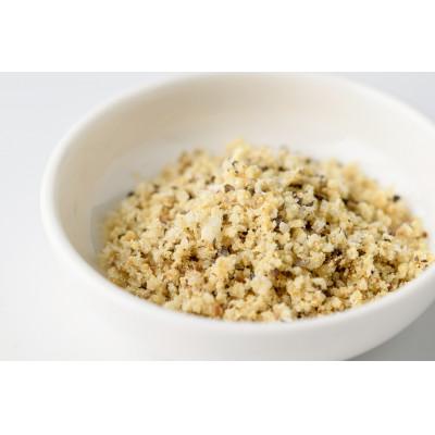 ふるさと納税 喜界町 喜界島の在来柑橘を使った万能スパイス 「C9　PARADISE　FLAVOR」 1本 |  | 03