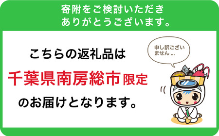 【配送先 市内限定】ヤクルト配達　見守り訪問　24週間　ヤクルト400類　7本×24週間（168本） ヤクルト400LT mi0060-0005-2