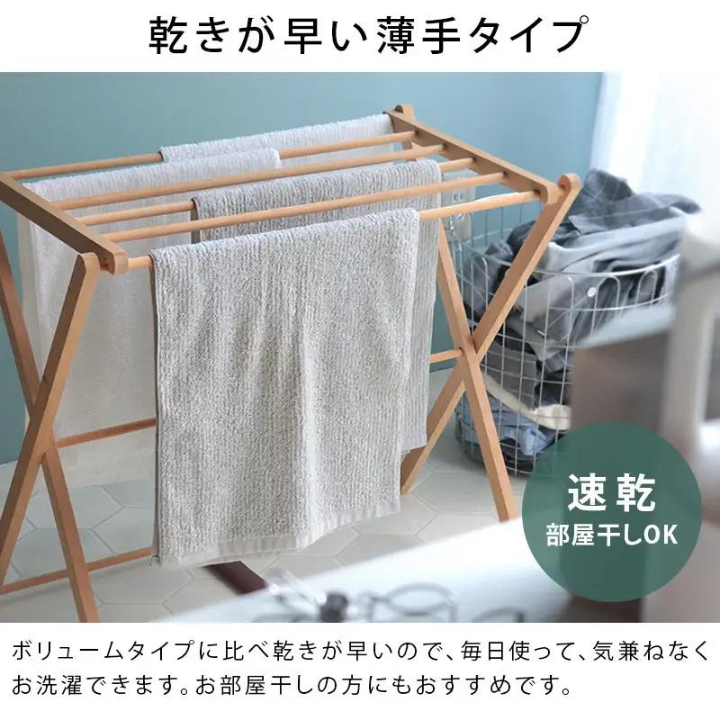 （今治タオル）速乾Daily フェイスタオル 12枚セット＜ライトグレー＞ヒオリエ 