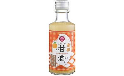 フルーツ甘酒６本セット