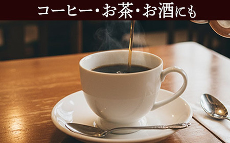 【定期便3ヶ月】ミネラルウォーター 軟水 20L 1箱 ミネラルウォーター