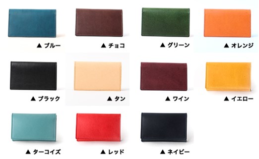 名入れ無料 Lemmaの名刺入れ（ブラック）