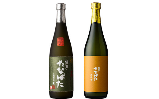 特約店限定！「古酒たなばた」「たなばた無濾過」(各720ml・合計2本)！セット ギフト 贈答 鹿児島 鹿児島特産 酒 焼酎 芋焼酎 飲み比べ セット【林酒店】【A-1319H】