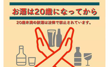 紙パック地元本格焼酎（薩摩七夕・薩摩黒七夕）飲み比べ6本セット（各1,800ml）【D-073H】