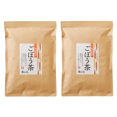 九州産ごぼう茶 100包×2袋セット【1249307】