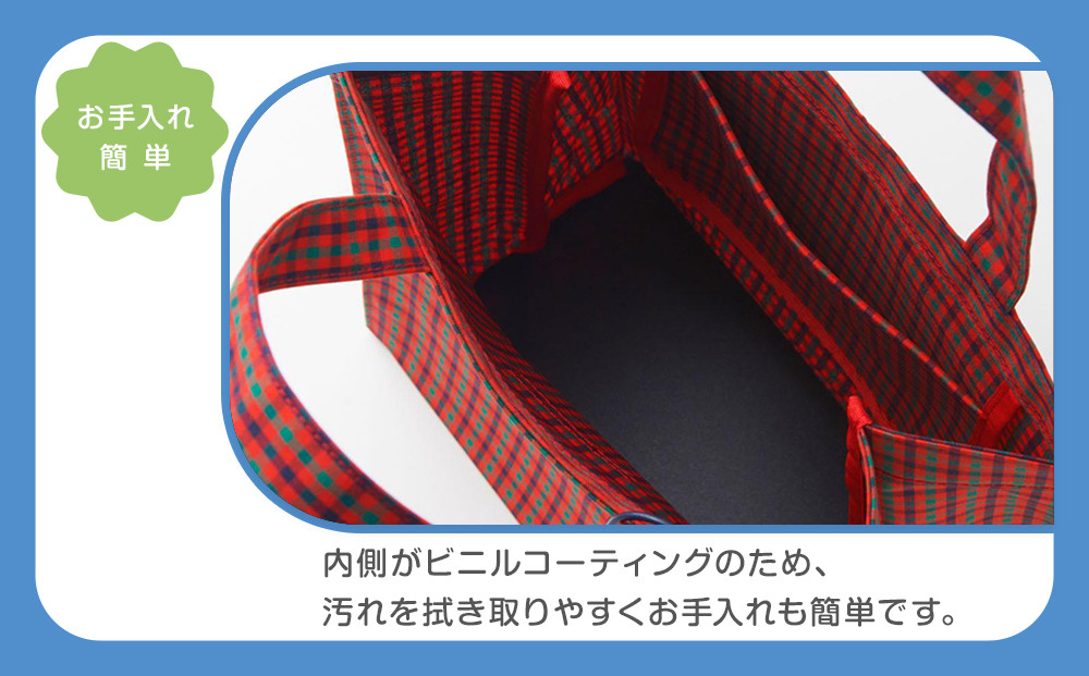 トートバッグS（赤系ファミリアチェック）【2025年8月下旬頃よりお届け予定】