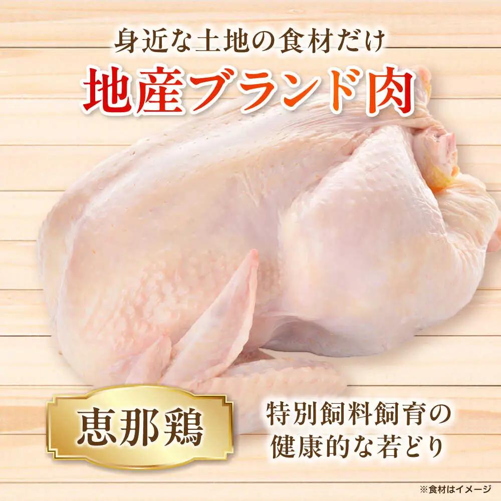 スモークチキン(むね肉) 4袋 / 鶏肉 サラダチキン むね肉 肉  / 瀬戸市 /天佑[BBBZ009]