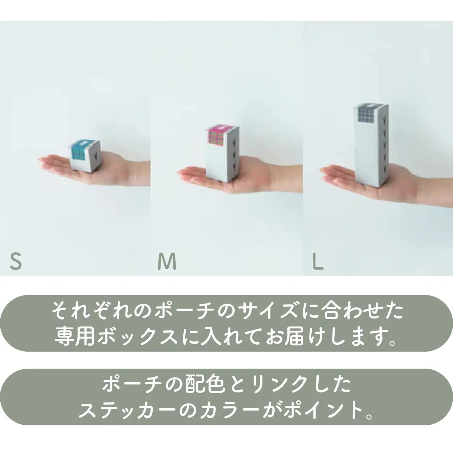 〈TO&FRO × familiar〉【9色から選べる】ポーチ（S）【ブルー】/ jファミリア
