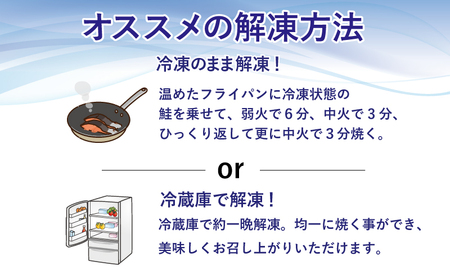 訳あり 鮭 サケ 2kg 冷凍 銀鮭 海鮮 規格外 不揃い 切り身 【北海道･沖縄･離島への配送不可】 ( 大人気鮭 人気鮭 絶品鮭 至高鮭 詰め合わせ鮭 ギフト鮭 ギフト訳アリ鮭 大容量鮭 訳あり大