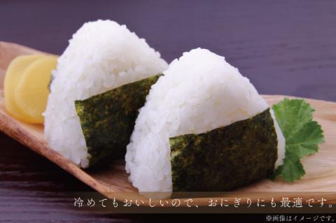 【6ヶ月定期便】【令和7年産】特別栽培米コシヒカリ「風彩常澄」計30kg（5kg×6回） 【最高 ランク 特A コシヒカリ 水戸市 オリジナル ブランド 農林水産省大臣賞受賞 減農薬 減化学肥料 栽培