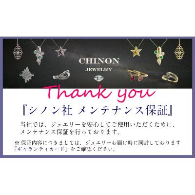 ふるさと納税 富士吉田市 ハートシェイプモルガナイト ダイヤモンド ペンダント ジュエリー プラチナ PT 【宝石鑑別書付き】 |  | 03