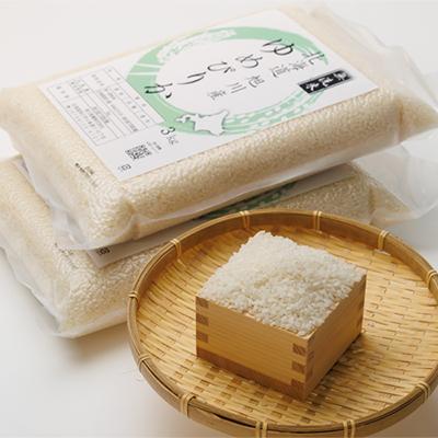 ふるさと納税 旭川市 令和7年産特A無洗米北海道産ゆめぴりか3kg×2真空パック こめ お米 新米 精米_00404 |  | 02