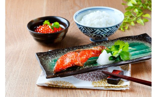 
            和歌山魚鶴仕込の天然紅サケ切身約1kg
          