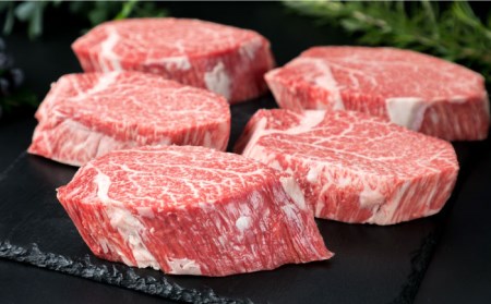 【全6回 定期便 】【極厚 シャトーブリアン 】180g×5枚 A4ランク 博多和牛 / 糸島市 / 糸島ミートデリ工房[ACA164] ステーキ ヒレ ヒレ肉 フィレ ヘレ 牛肉 赤身 黒毛和牛 和