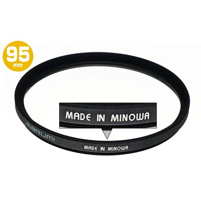 レンズフィルター 95mm レンズフィルター