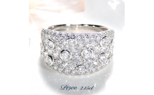 260-9-1 指輪 Pt900 プラチナ ダイヤモンド 2.15ct ドット パヴェリング ワイド 幅広 逆甲丸 リング 【 f197-pt 】　※8.5号　ALPAZ079-8_5