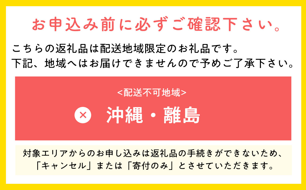 ≪令和8年産先行受付≫令和9年1月発送! 訳あり 家庭用サンふじ約3kg【青森県平川市産・青森りんご】【青森県 平川市 山内ファーム】家庭用 平川市産 青森りんご りんご リンゴ 林檎 ふじ 訳あり 