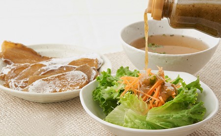 大塚ファームの 有機ほし甘いも 有機野菜の元気スープ バジルドレッシング セット 北海道産 ほし芋 さつまいも 野菜 スープ 離乳食 有機JAS オーガニック 有機 送料無料 北海道 新篠津村