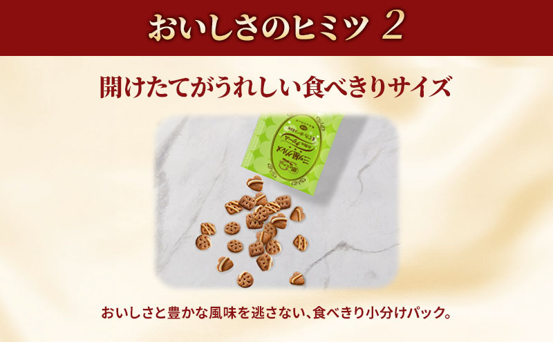 銀のスプーン三ツ星グルメ お魚クリームまぐろ・鶏ささみ味 180g×6箱 ペットフード キャットフード 猫のごはん 猫用フード 猫 ペット 小分け 個包装 ドライ ユニ・チャーム ペット