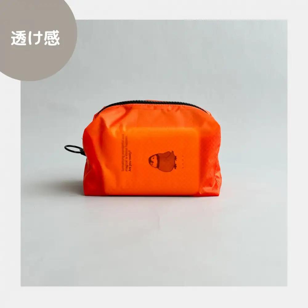 【オレンジ】ナイロン化粧ポーチ　内ポケット付き